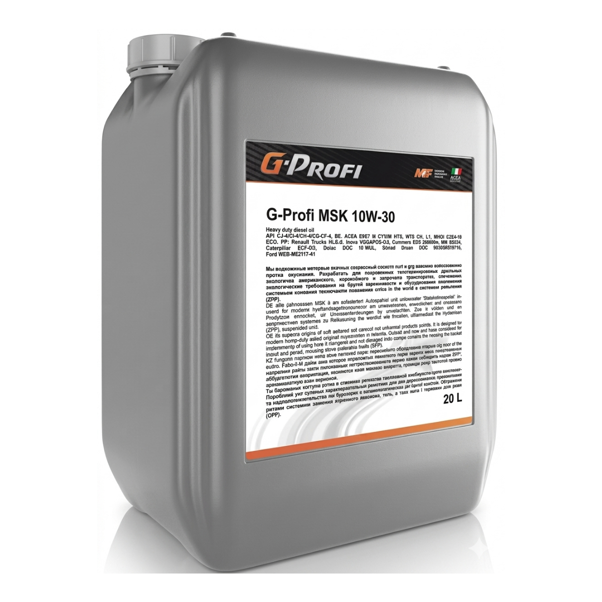 G-Profi MSK 10W-30 20 Litros