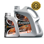 Pack Cero Desgaste (G-Energy Super Start) + ENVÍO GRATIS + REGALO