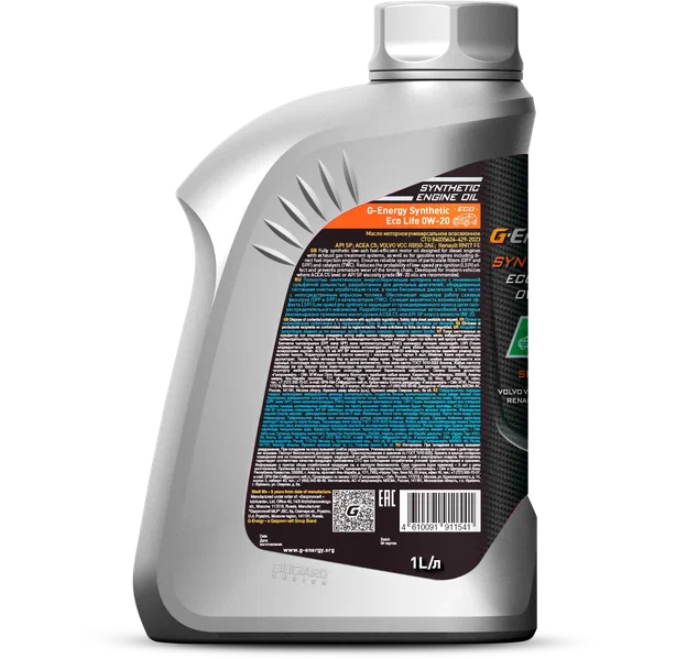 G-Energy Eco Life 0W-20 1 Litro