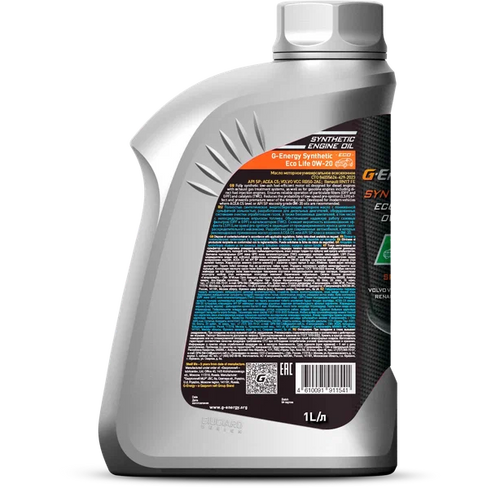G-Energy Eco Life 0W-20 1 Litro