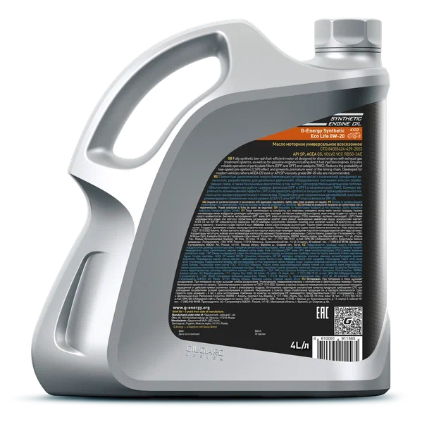 G-Energy Eco Life 0W-20 4 Litros
