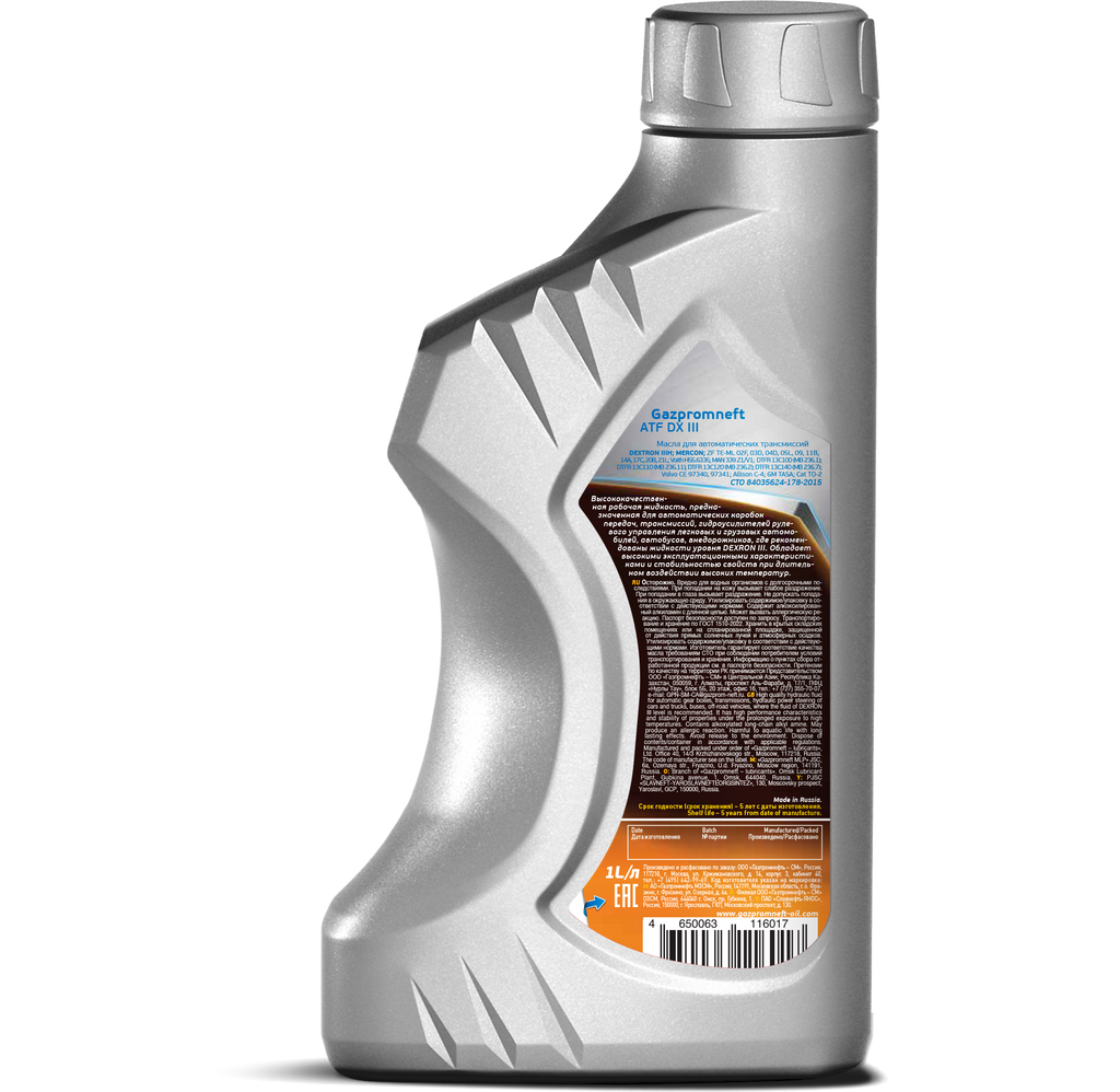 Gazpromneft ATF DX III