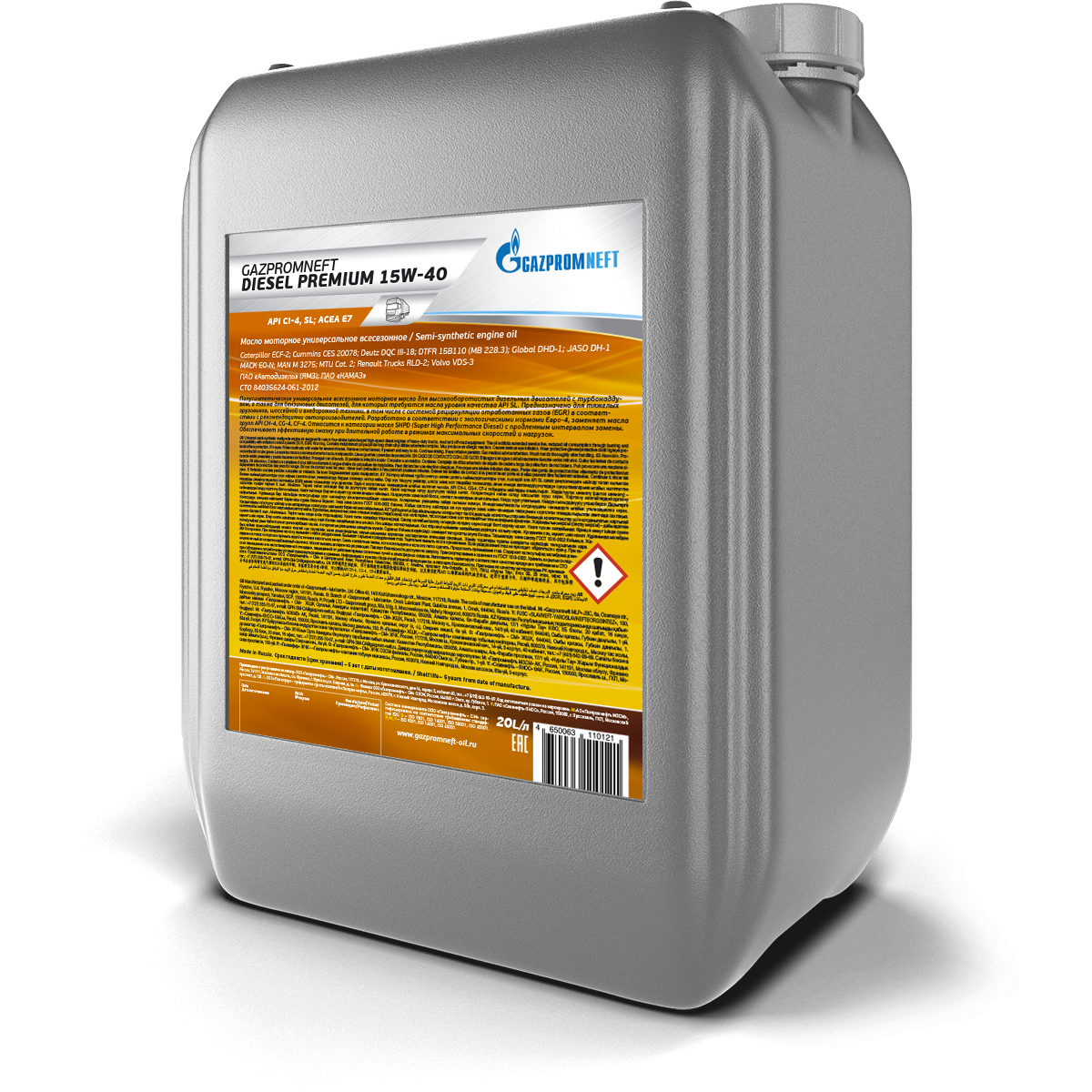 Gazpromneft Diesel Premium 15W-40 Mineral