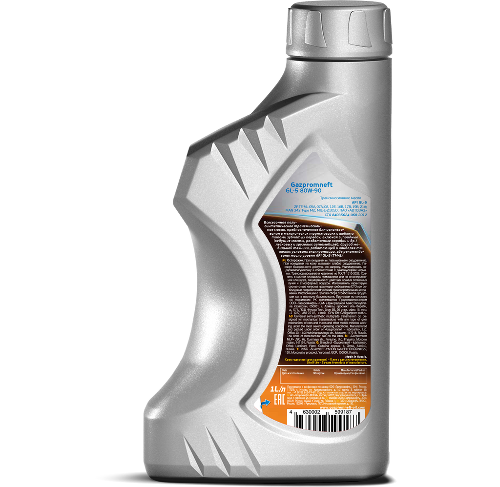 Gazpromneft GL-5 80W-90