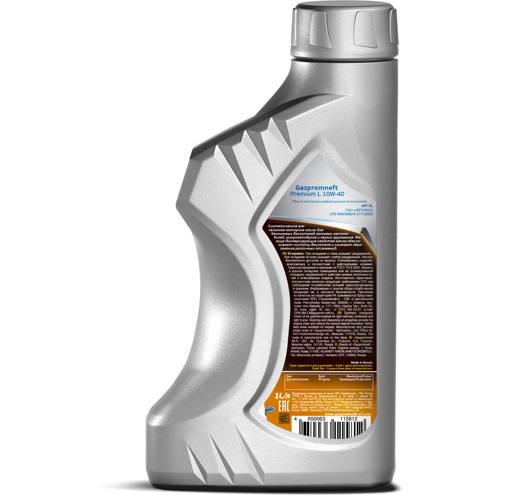Gazpromneft Premium L 10W-40