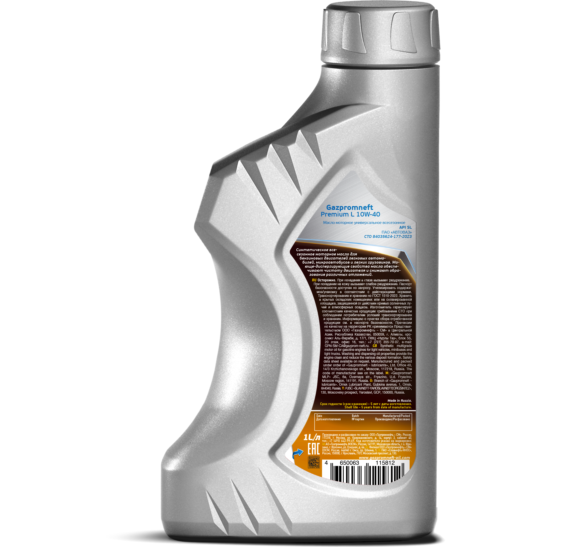 Gazpromneft Premium L 10W-40