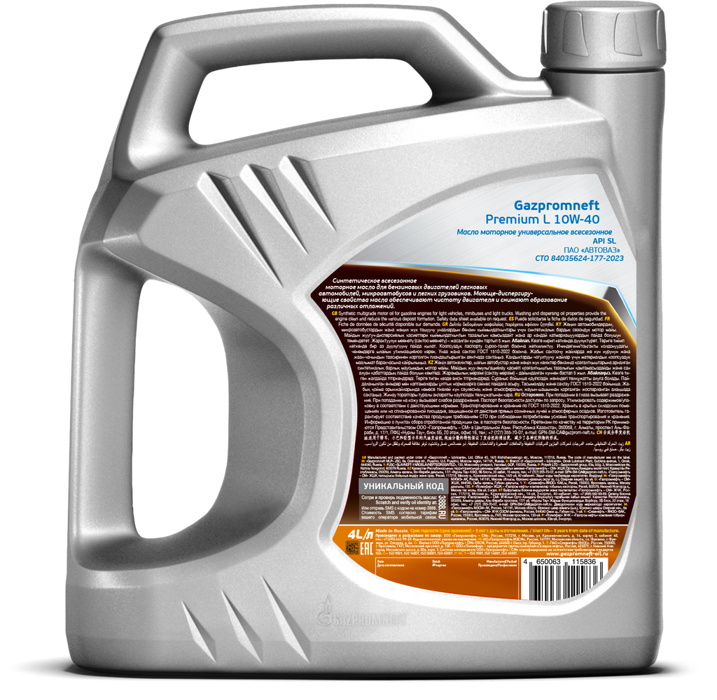 Gazpromneft Premium L 10W-40