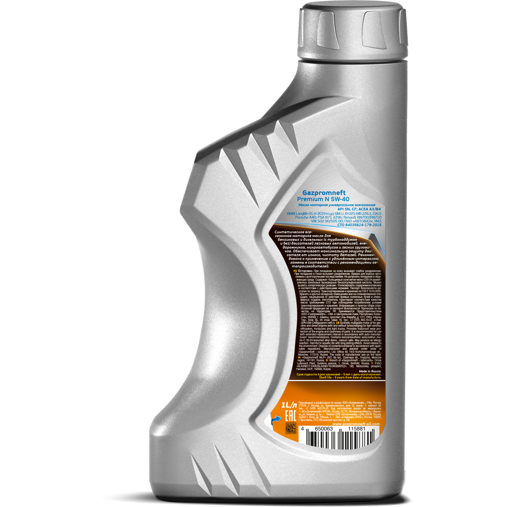 Gazpromneft Premium N 5W-40
