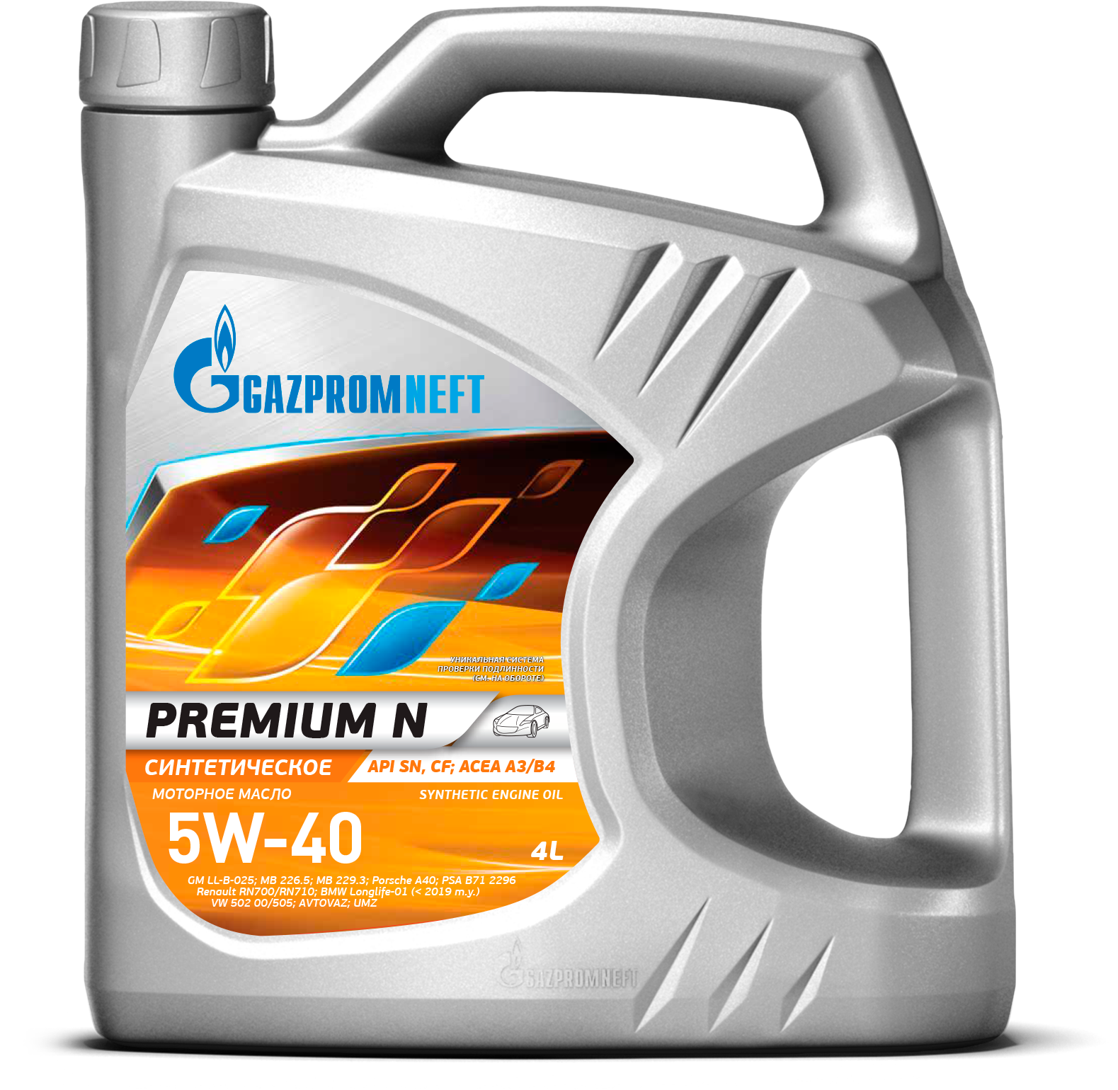 Gazpromneft Premium N 5W-40